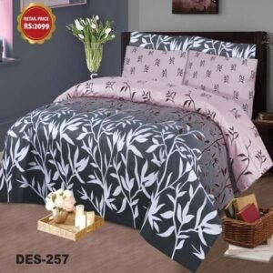 BEDDING SET - DES-257