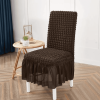 Turkish Style Bubble Chair Cover - Coffee