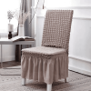 Turkish Style Bubble Chair Cover - Rose Gold