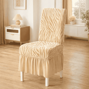zebra chair cover - beige