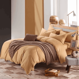 Reversible Rich Cotton Duvet Cover - Mustard