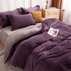 Reversible Rich Velvet Duvet Cover - Purple & Grey