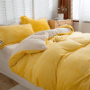 Reversible Rich Velvet Duvet Cover - Yellow & Grey
